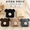 Autumn and winter fashion hat women's cute bear ears wool hat warm casual face small knitted hat
