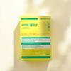 EasyDew Melashot Oral Vitamin CBA Glutathione 30 Sachets 1 Box 1 pcs