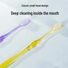 Ebisu Premium Toothbrush Packs