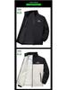 Men's Lightweight Stand Collar Windproof Waterproof Jacket for Spring and Autumn