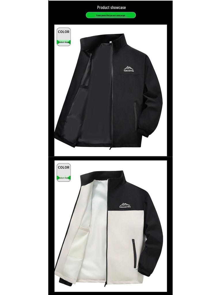 Men's Lightweight Stand Collar Windproof Waterproof Jacket for Spring and Autumn