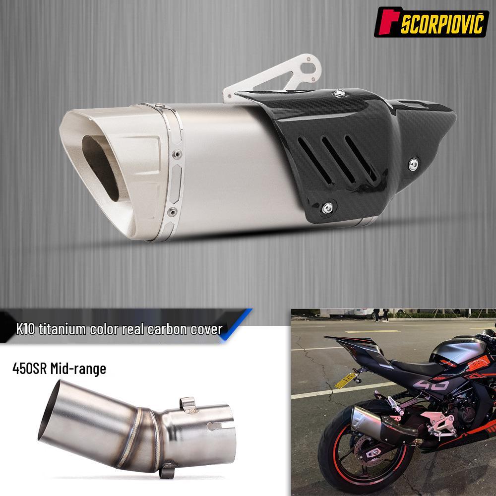 CFMOTO 450SR Mid/Tail Exhaust Modification Set
