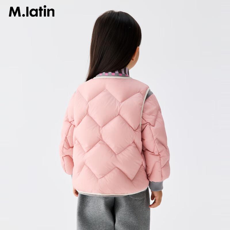 M.Latin Kids  3-in-1 Winter Down Jacket 140cm