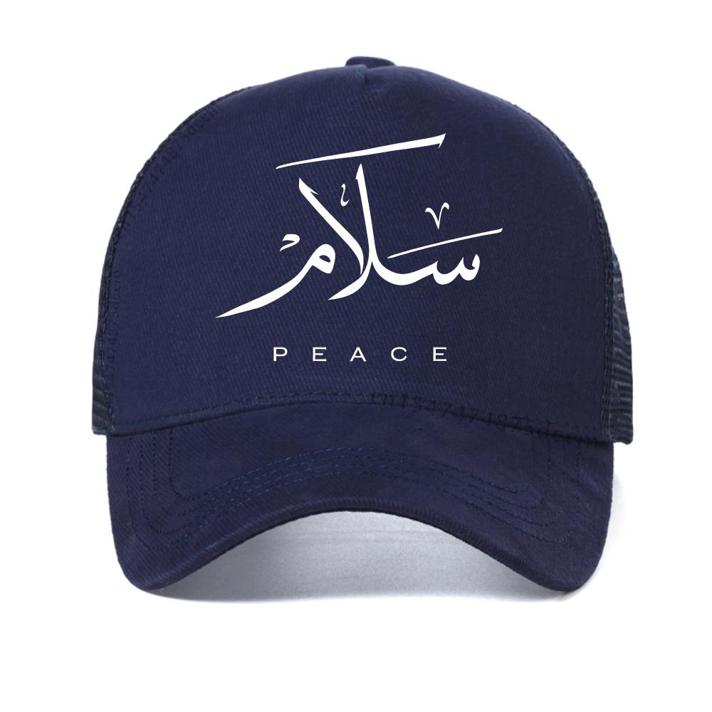 with Arabic Calligraphy Salam and Peace Design baseball cap Streetwear Birthday Gifts Summer Style hip hop hat mesh casual hats