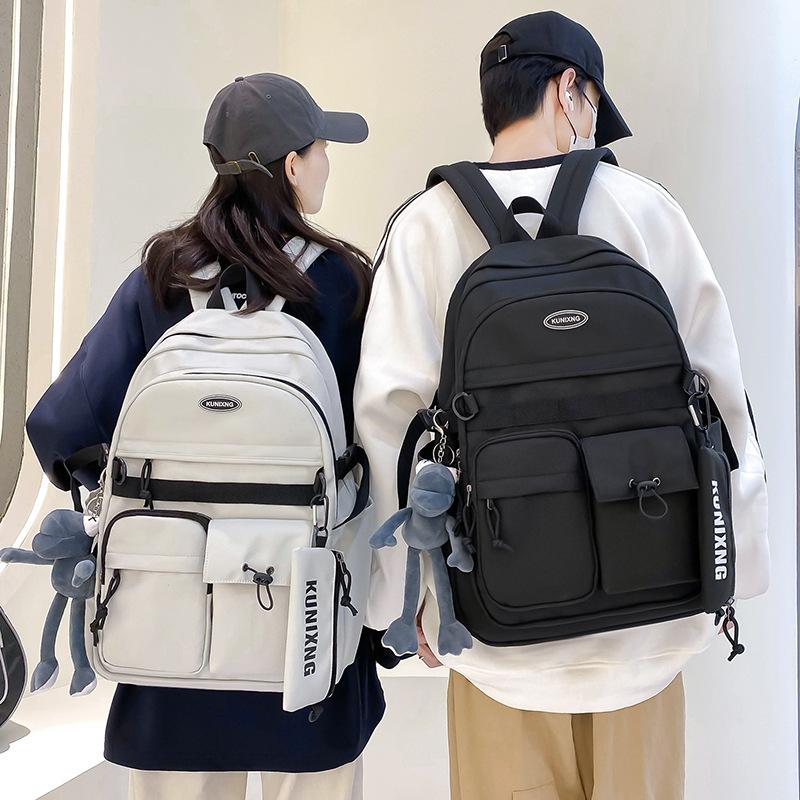 Middle School Student's Schoolbag Is High Value Simple Female College Student Lightweight College Style Large Capacity Backpack Male