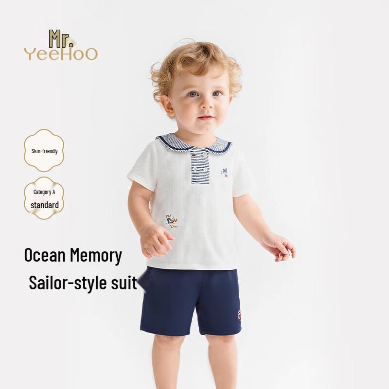 YEEHOO Baby Boys Short Sleeve Long Pants Set 100