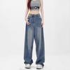 2024 High-Waist Retro Wide-Leg Jeans für Damen - Vielseitige, Schlankmachende, Bodenlange Hose