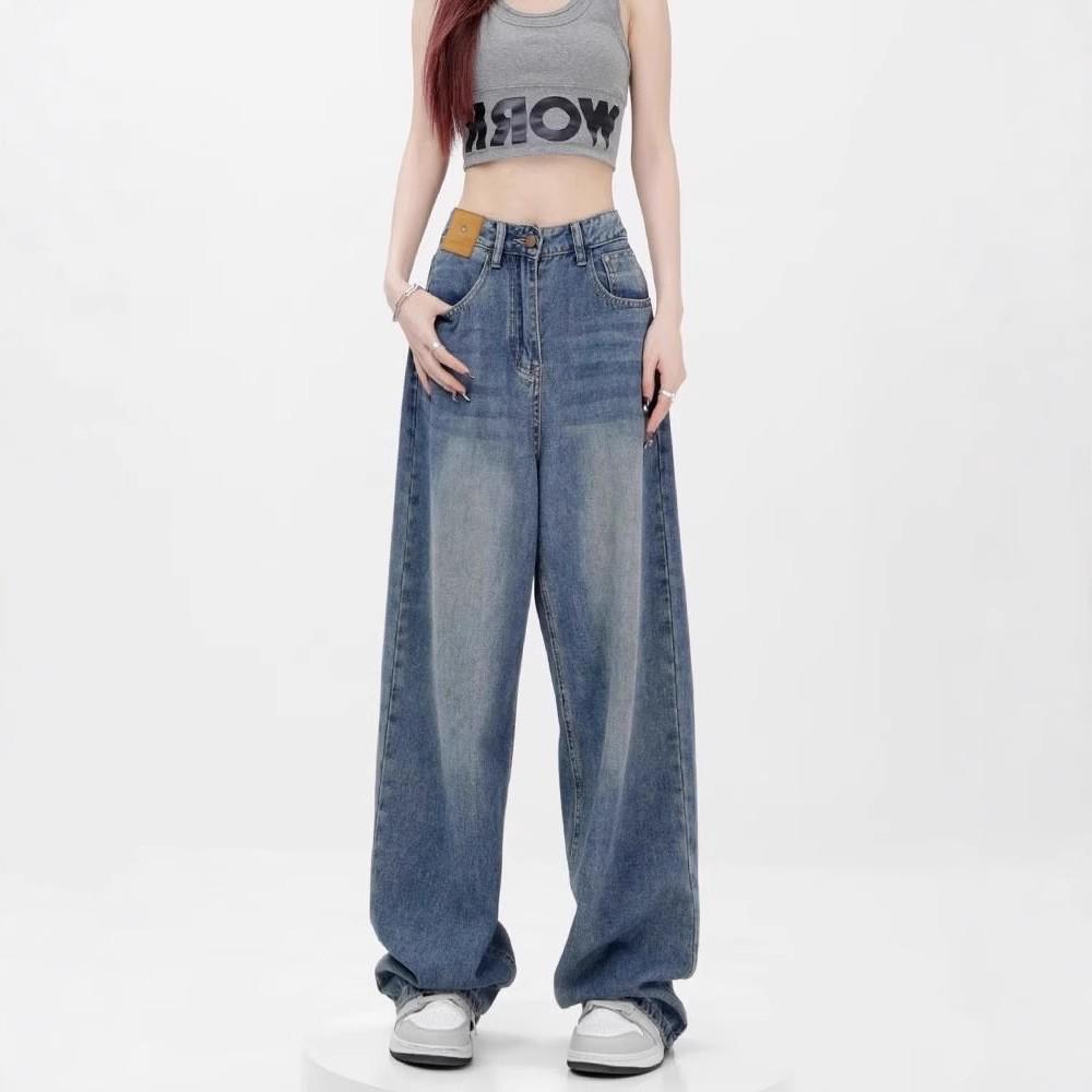 2024 High-Waist Retro Wide-Leg Jeans für Damen - Vielseitige, Schlankmachende, Bodenlange Hose