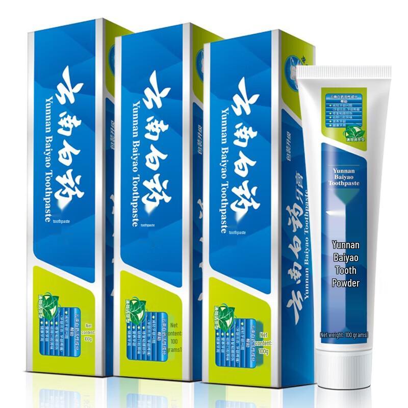 Yunnan Baiyao Mint Toothpaste
