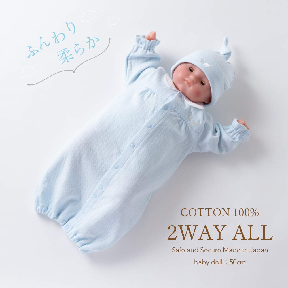 De All with Angel Wings Embroidery Snap Newborn Baby Cotton Made In Japan [Cream Coco] Double-faced 2-way [Crotch Replacement/2-way] 100% 50-70cm