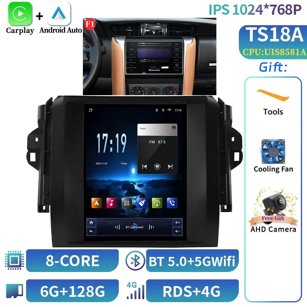 9.7inch Car Radio Multimedia Video GPS For Toyota Fortuner Hilux Revo 2016-2022 Android 14 Navigation CarPlay screenNo Autoradio
