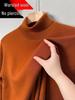 Men's High-Neck Warm Non-Pilling Wool Sweater - Thick Solid Color, Long-Sleeve Base Layer