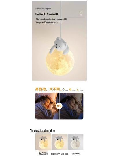 Lampa de perete de desene animate din rășină pentru camera copiilor Micul Urs cu lumină de lună
