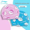 Li-Ning Kids' Silicone Cartoon Swim Cap for Long Hair