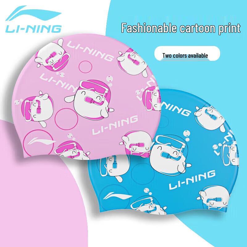 Li-Ning Детская силиконовая мультяшная шапочка для плавания для длинных волос
