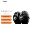 Edifier e25HD Desktop Bluetooth Speaker CN Plug (adapter Included)