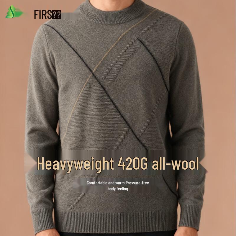 FIRS Men's Pure Wool Thickened Pullover Sweater