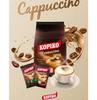 Kopiko Cappuccino Coffee Mix (10 Sticks)