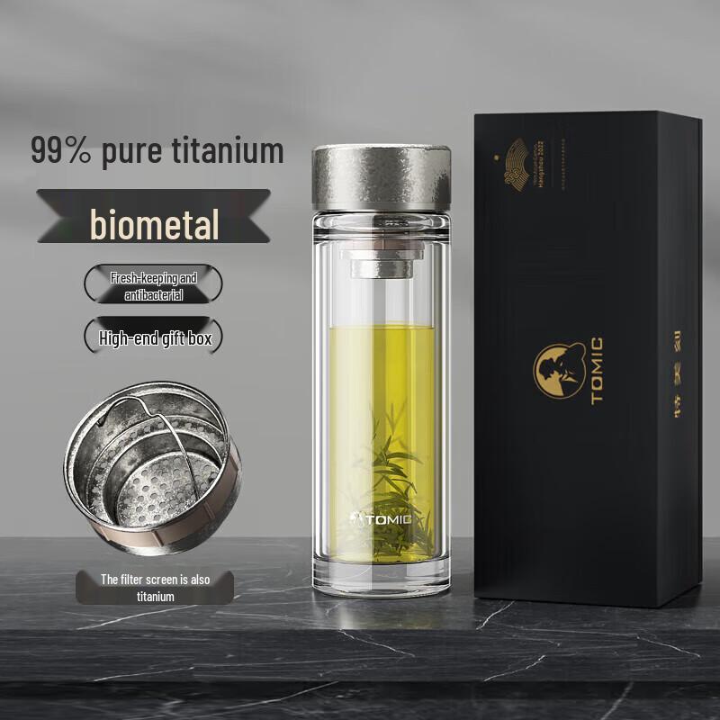 Temec Portable Double-Wall Glass Tea & Water Bottle