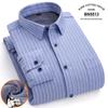 Men's Long Sleeve Cotton Plaid Shirt with Velvet Lining