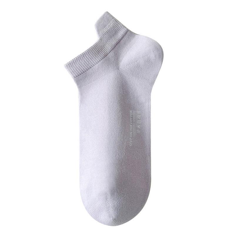 Women's Socks, Pure Cotton Anti-odor Short Socks, Women's Versatile All-cotton Short Socks, Summer Thin Cotton Socks