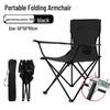 OEING Portable Ultra-Light Folding Outdoor Lounge Chair