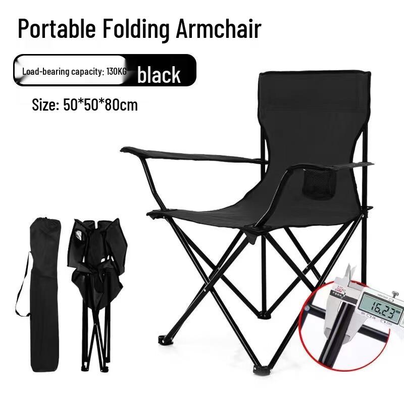 OEING Portable Ultra-Light Folding Outdoor Lounge Chair