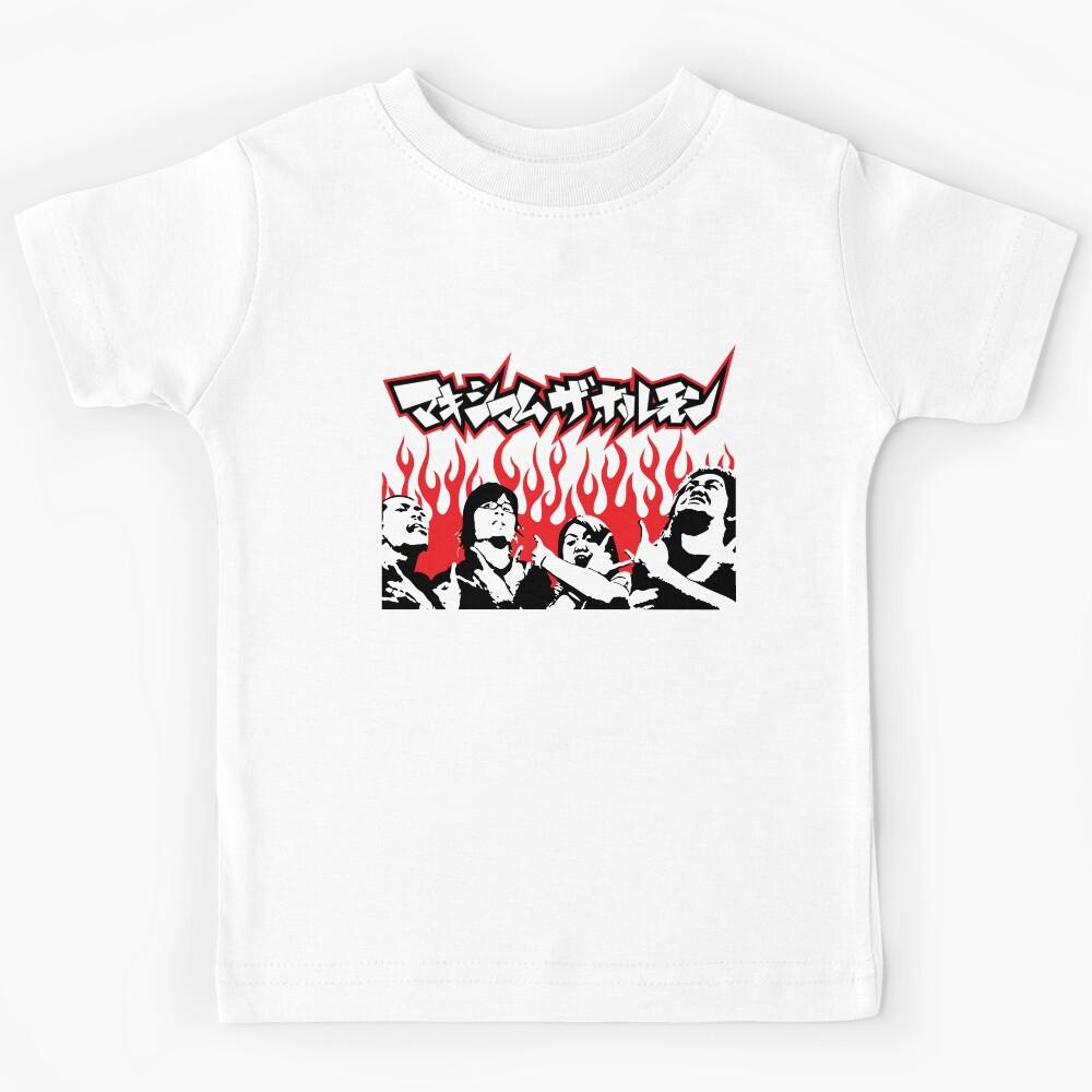 Maximum The Hormone  Kids T-Shirt 110