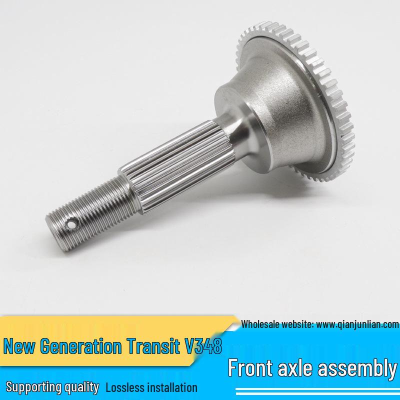 

Передняя ось и поворотный кулак Jiangling Transit V348 в сборе с ведущей шестерней QJL/Qianjun Lian