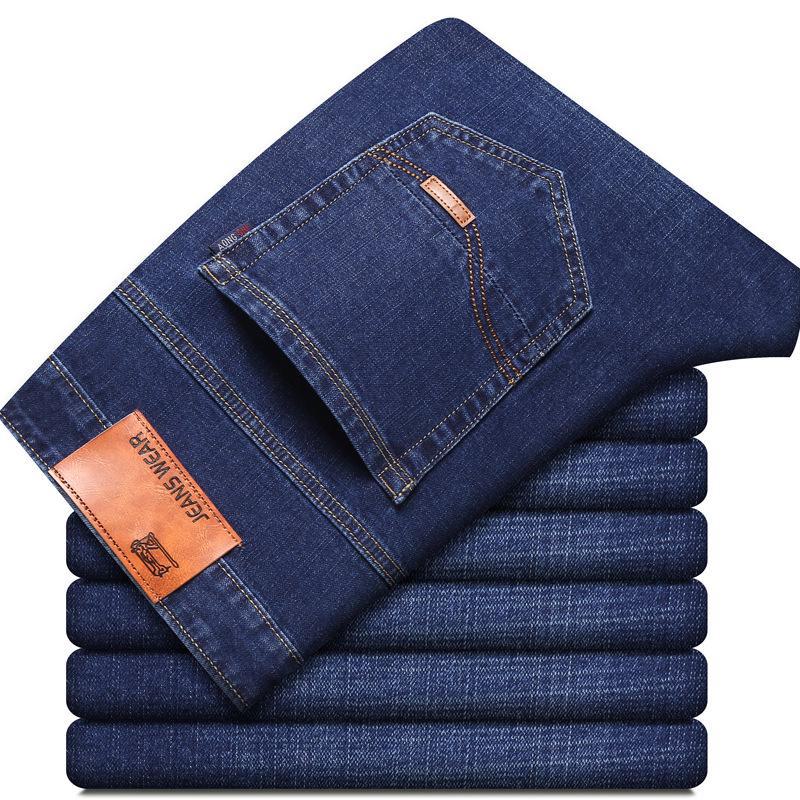 Men's Summer Ice Silk Thin Straight Loose Jeans, Elastic Business Casual Pants