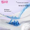 SPACE 7 Tianshan Velvet Cotton 420mm Ultra-Thin Night Sanitary Pads