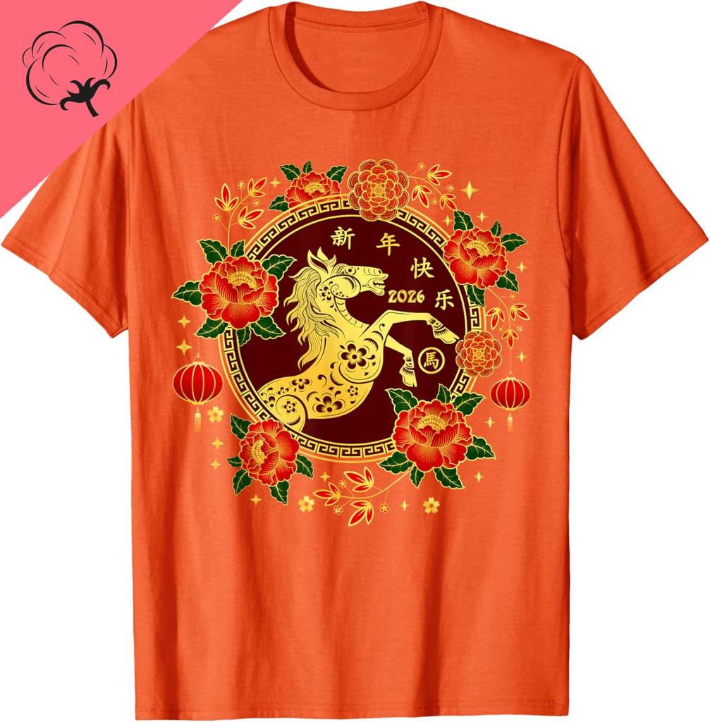 2026 Fire Horse Tshirt Chinese New Year Horse Sweatshirt Unisex Casual Tops Fashion Cotton Shirts Women Unisex Clothes Classic Gift