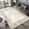 Nordic Minimalist Style Luxurious Carpet Slip-resistant Floor Mats for Bedrooms and Living Rooms Home Decorations
