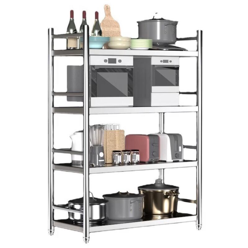 Multi-Tier Stainless Steel Kitchen Storage Rack