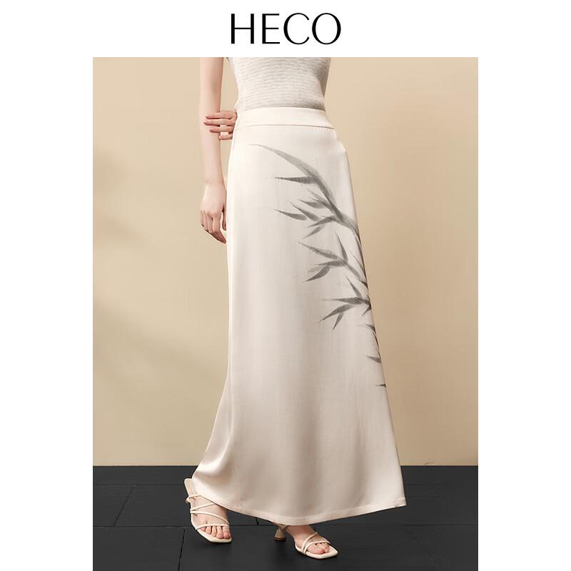 HECO Ink Bamboo Print Midi Skirt M