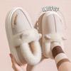 Cotton Slippers Women's Autumn and Winter Bags and New Outdoor Wear Indoor Home Thick-soled Non-slip and Warm Plush Cotton Shoes