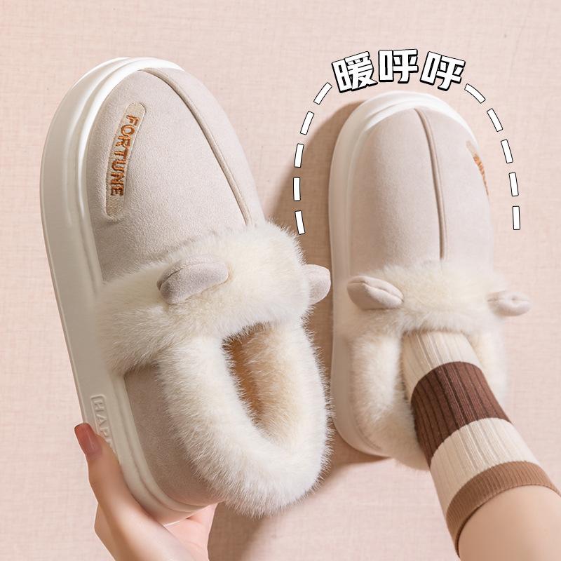 Cotton slippers women's autumn and winter outer wear new bag heel non-slip warm plush thick-soled cotton shoes women's