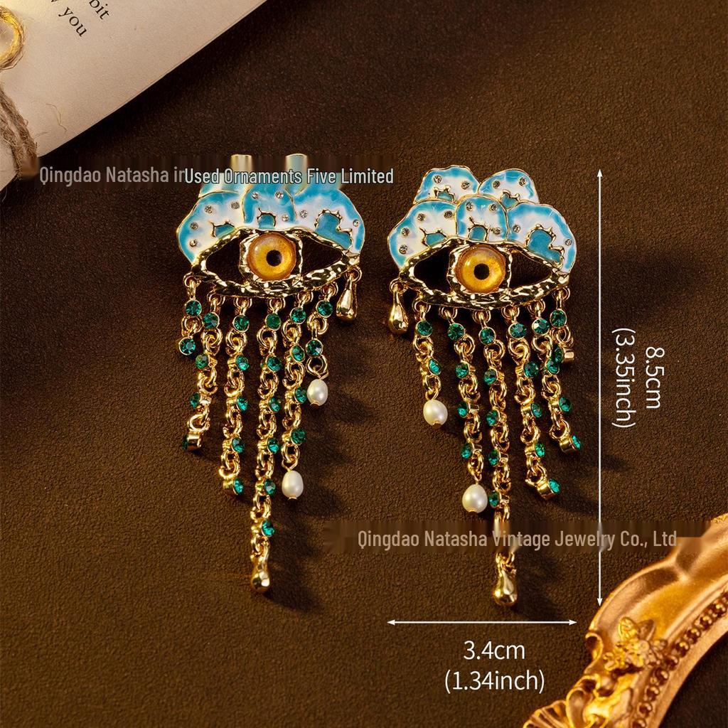 2024 Vintage British Retro Blue Evil Eye Pearl Tassel Stud Earrings