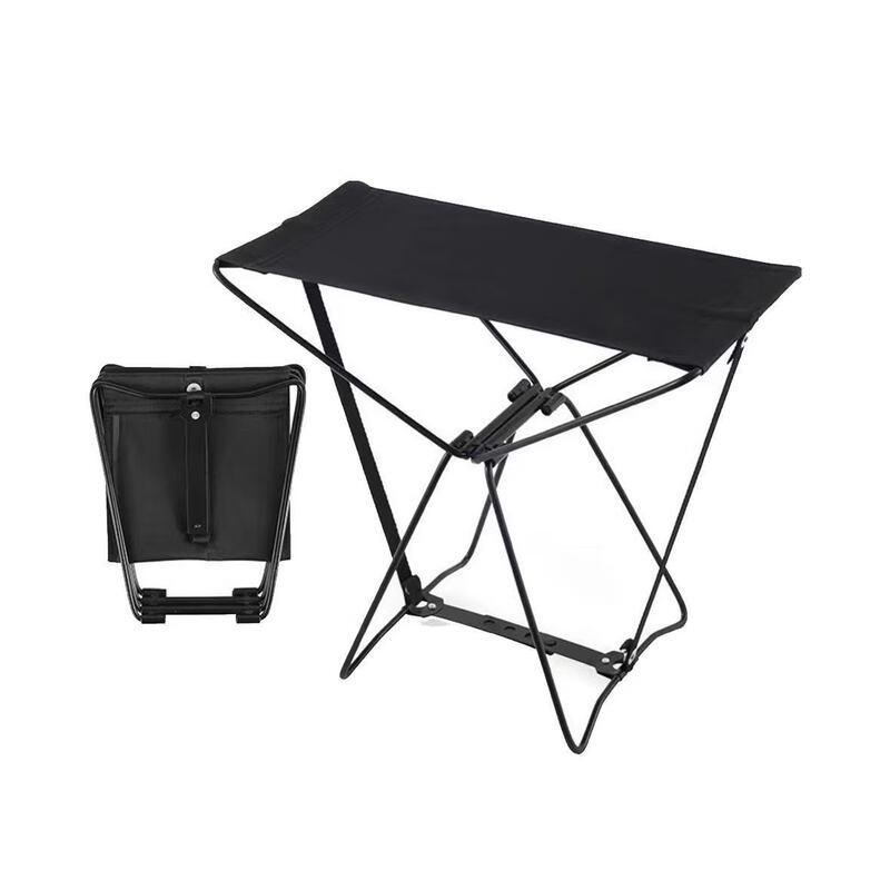 ZISIZ Outdoor Portable Folding Stool