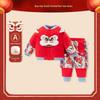 Infant Festive New Year Outfit: Thickened Two-Piece Set for Autumn/Winter - Warm Outdoor Baby Clothes