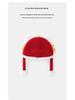 DUUDUU 2025 New Year Red Baby Winter Hat - Class A Warmth for Newborns