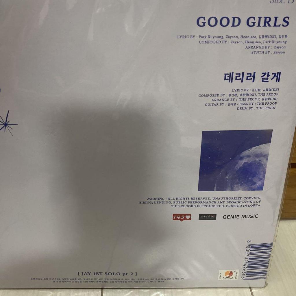 [USED] JAY BLUE MOON 1ST SOLO pt.2