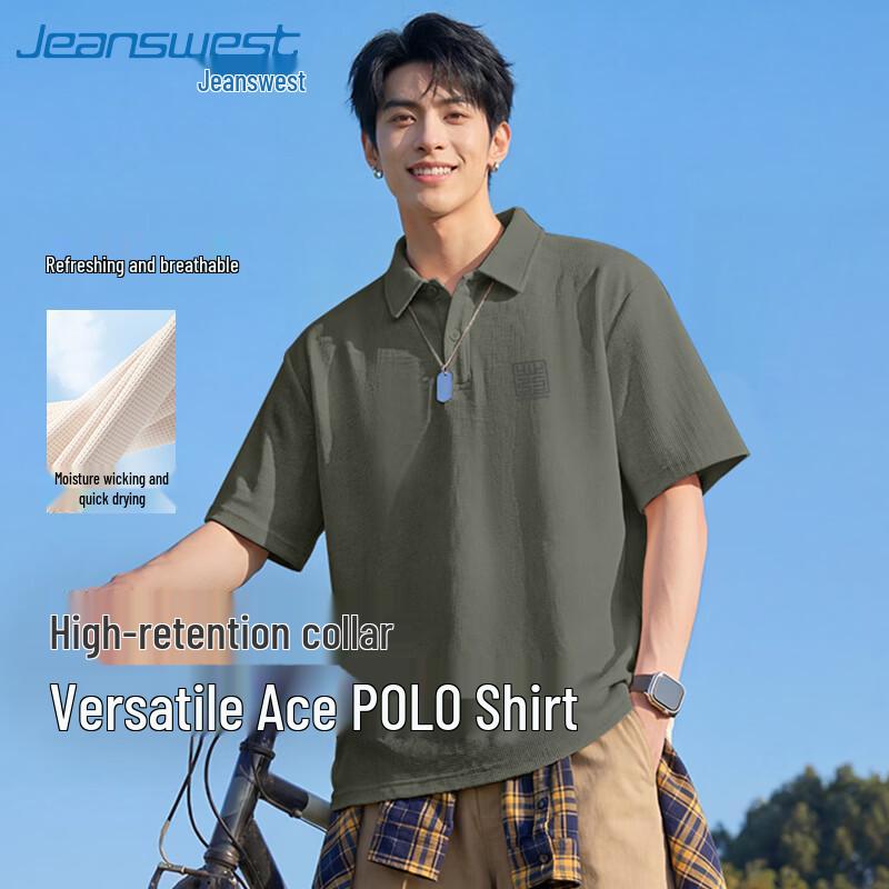 Jeanswest Men s Waffle Knit Polo Shirt 4XL