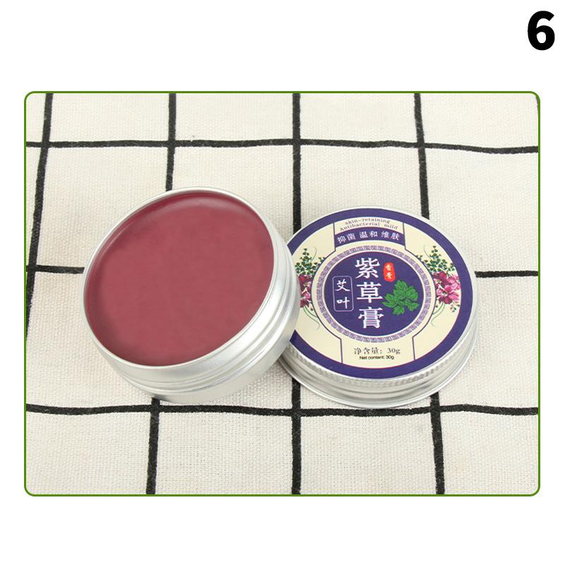 1 Box Mugwort Ointment Moxa Plaster Moxibustion Summer Cooling Oil Protection Accessory Cream Repel Mosquitoes Relieve Itching