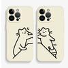 Funny Line Cat Couple Paired Phone Case For iPhone 15 14 12 11 13 16 Pro XS Max Mini XR Xs Plus SE Lovers Cover Shell