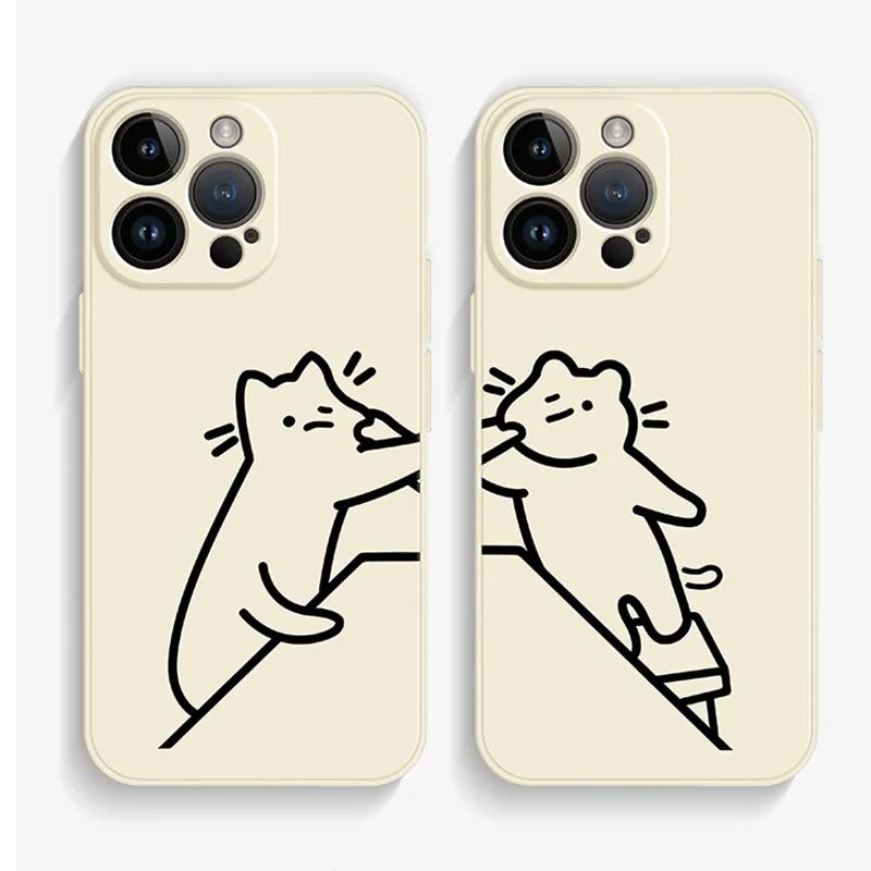 Funny Line Cat Couple Paired Phone Case For iPhone 15 14 12 11 13 16 Pro XS Max Mini XR Xs Plus SE Lovers Cover Shell