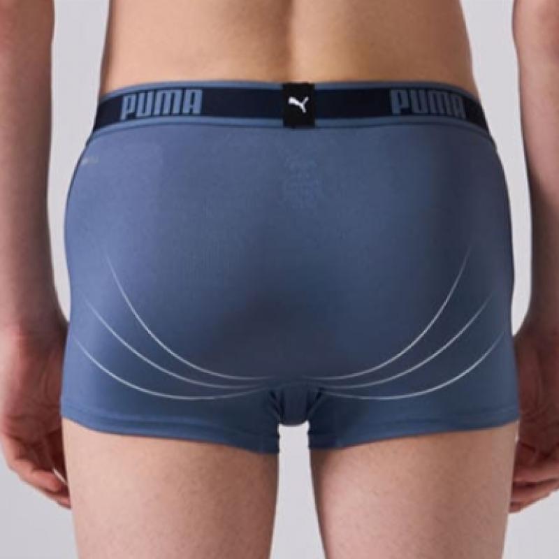 Puma Herren S Drycell Poly Span Unterhosen 10er Pack