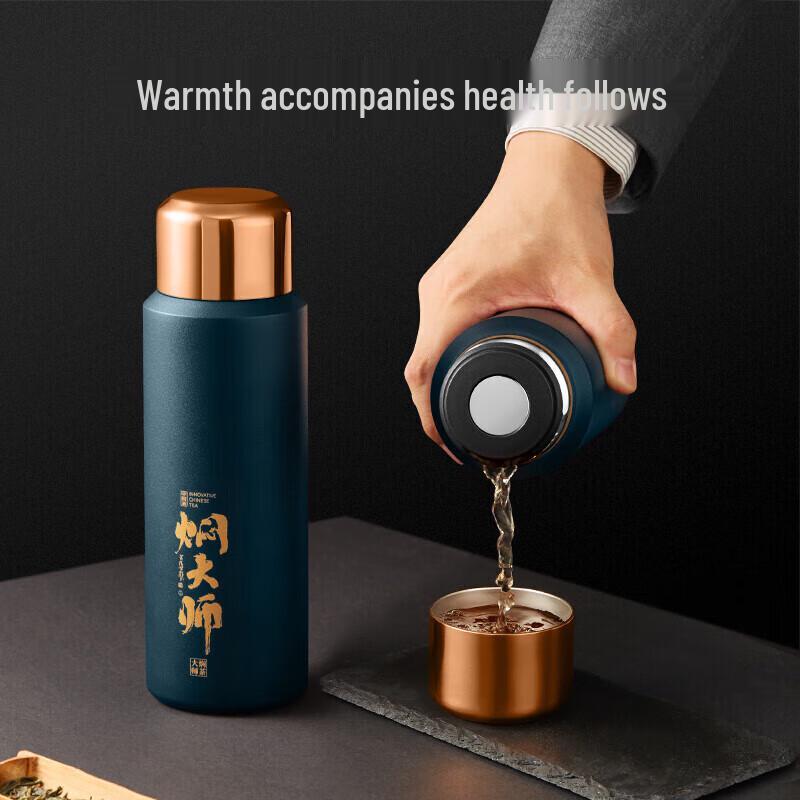 MENDASHI Longsheng 620ML Stainless Steel Stewing Thermos Mug