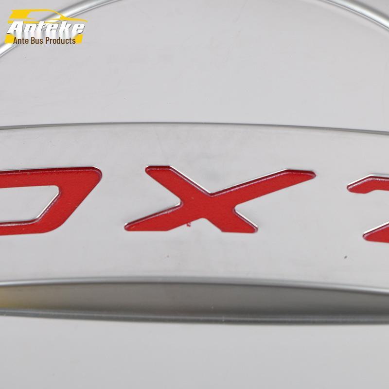 Southeast DX7 Fuel Tank Cap Scratch Protector & Sequin Trim