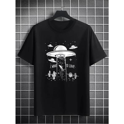 'I WANT TO LEAVE' Print T-Shirt for  Men's Casual Crew Neck Short-Sleeve Fashion Summer T-Shirts Tops, Regular and Oversize Tees
